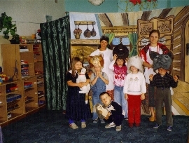 Przedszkole w Bąkowie